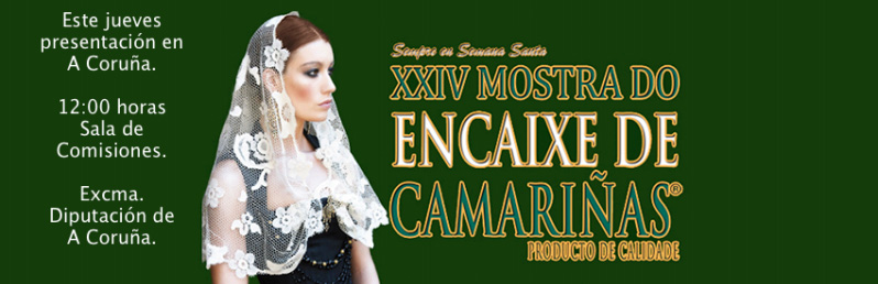 Invitaci&oacute;n Mostra do Encaixe 2014